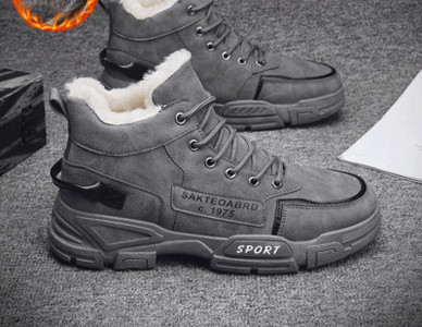 Χειμερινά ανδρικά sneakers με φόδρα και φερμουάρ και κορδόνια