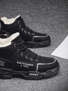 Αθλητικά παπούτσια για άνδρες με επιγραφή