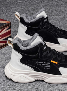 Ανδρικά αθλητικά παπούτσια με επιγραφή