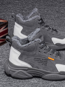 Ανδρικά αθλητικά παπούτσια με επιγραφή