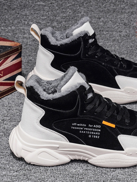 Ανδρικά αθλητικά παπούτσια με επιγραφή