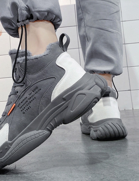 Ανδρικά αθλητικά παπούτσια με επιγραφή