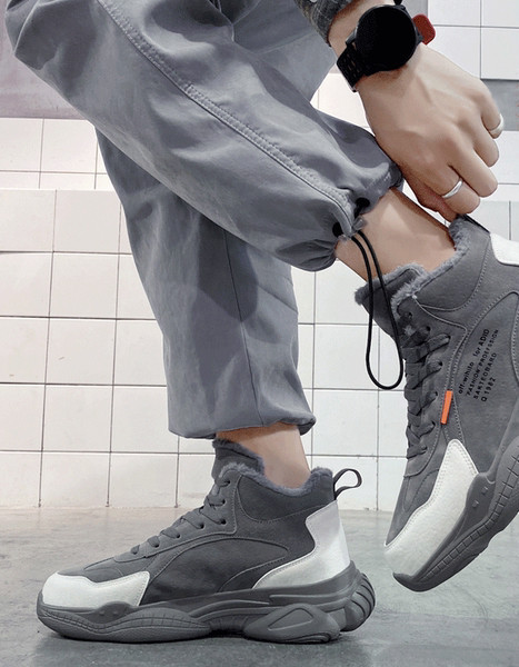 Ανδρικά αθλητικά παπούτσια με επιγραφή