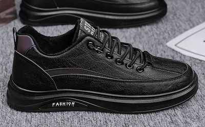 Vīriešu ādas kedas