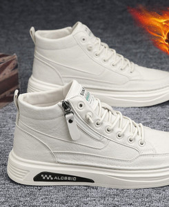 Vīriešu ādas apavi ar rāvējslēdzēju un šņorēm jauns modelis