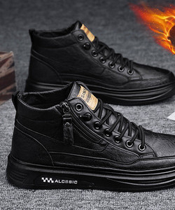 Vīriešu ādas apavi ar rāvējslēdzēju un šņorēm jauns modelis