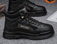 Ανδρικές μπότες φθινοπώρου-χειμώνα με φόδρα