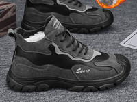 Χειμερινά ανδρικά μποτάκια με πουπουλένια φόδρα