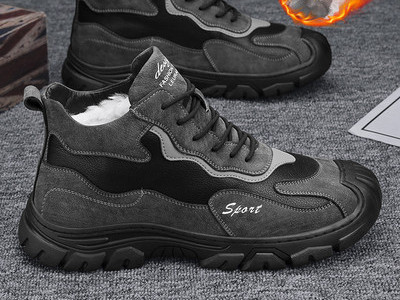 Χειμερινά ανδρικά μποτάκια με πουπουλένια φόδρα