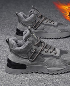 Muške zimske cipele s toplom postavom i visokim potplatom