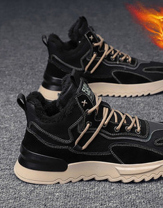 Muške zimske cipele s toplom postavom i visokim potplatom