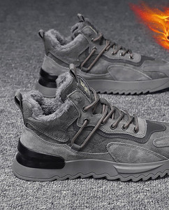 Muške zimske cipele s toplom postavom i visokim potplatom
