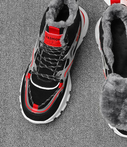 Vīriešu ziemas zābaki ar iekšpusi