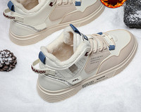 Ανδρικά παπούτσια casual με ή χωρίς φόδρα