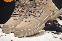 Χειμερινές μπότες με φόδρα και κορδόνια για άντρες