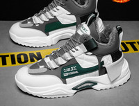 Podstavljene muške zimske čizme s vezicama