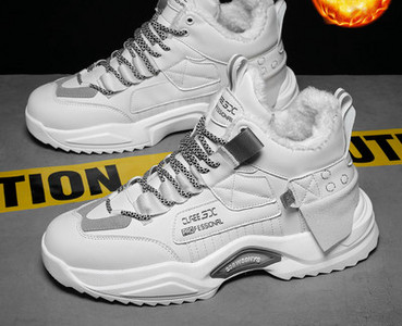 Podstavljene muške zimske čizme s vezicama