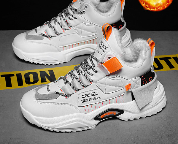 Podstavljene muške zimske čizme s vezicama