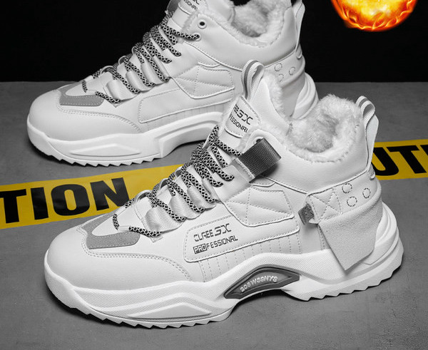 Podstavljene muške zimske čizme s vezicama