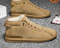 Ανδρικά μποτάκια casual με φόδρα