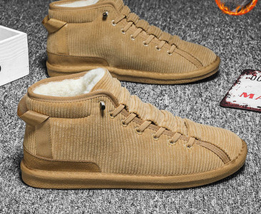 Ανδρικά μποτάκια casual με φόδρα