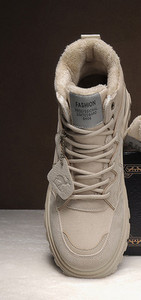 Ανδρικές χειμερινές μπότες με επένδυση