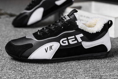 Ziemas vīriešu apavi no eko ādas ar plakanu zoli