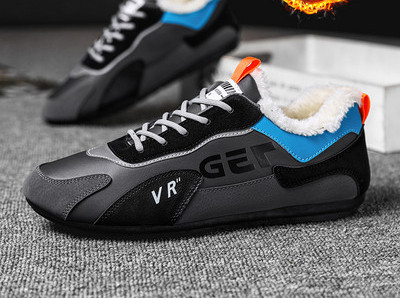 Ziemas vīriešu apavi no eko ādas ar plakanu zoli