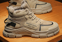 Vīriešu ziemas zābaki ar raupju zoli un oderi