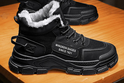 Vīriešu ziemas zābaki ar raupju zoli un oderi