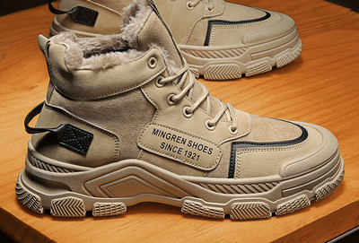 Vīriešu ziemas zābaki ar raupju zoli un oderi