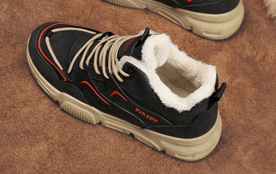 Muške tenisice s postavom u različitim bojama