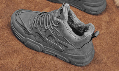 Muške tenisice s postavom u različitim bojama