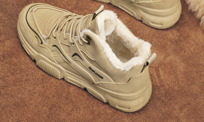 Muške tenisice s postavom u različitim bojama