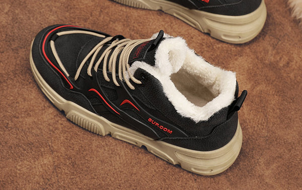 Muške tenisice s postavom u različitim bojama