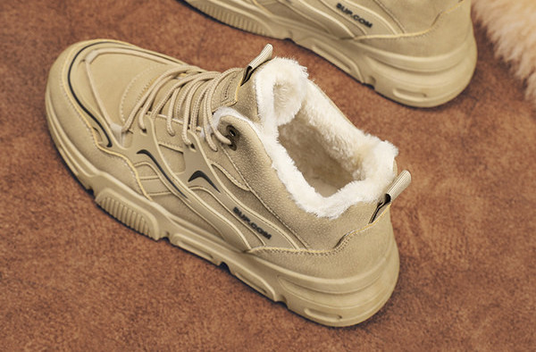 Muške tenisice s postavom u različitim bojama