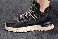 Ανδρικά sneakers με φόδρα και κορδόνια