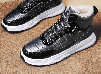 Muške čizme s toplom postavom