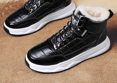 Muške čizme s toplom postavom