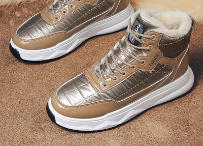 Muške čizme s toplom postavom