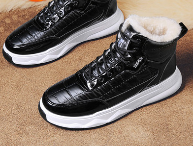 Zimske muške čizme s postavom