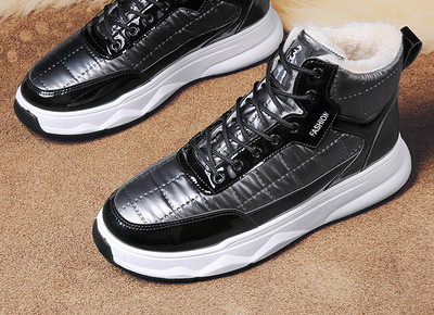 Zimske muške čizme s postavom