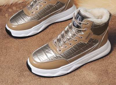 Zimske muške čizme s postavom