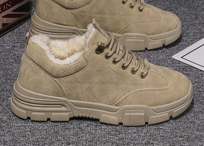 Vīriešu kedas ar dūnām un šņorēm