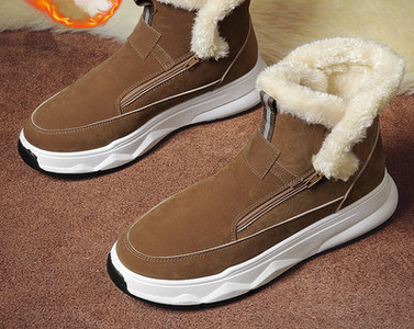 Téli férfi csizma béléssel