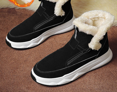 Téli férfi csizma béléssel