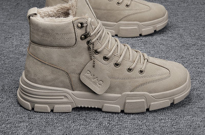 Ziemas vīriešu apavi ar uzrakstu