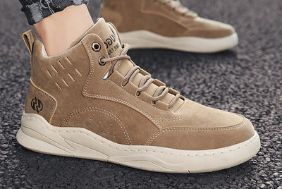 Ziemas vīriešu apavi ar uzrakstu