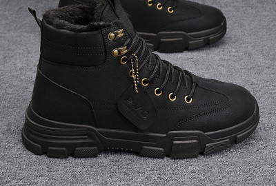 Ziemas vīriešu apavi ar uzrakstu