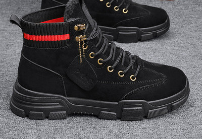 Ziemas vīriešu apavi ar uzrakstu